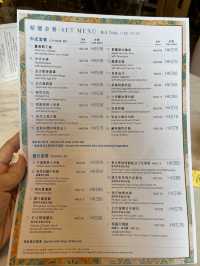 性價比高下午茶