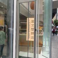 當文歷餅店「餐飲界梵高」