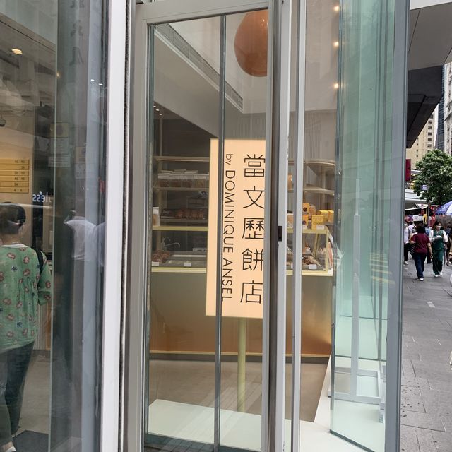 當文歷餅店「餐飲界梵高」