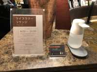 【京都】ホテルのお洒落なライブラリーコーナー