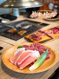 【銅鑼灣｜日本風情🇯🇵無煙燒肉放題🥩😋】