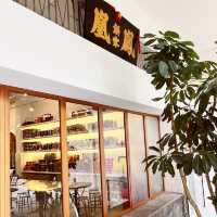 百年老店給你全新感受｜鳳凰餅家｜一吃就讓你愛上的糕餅