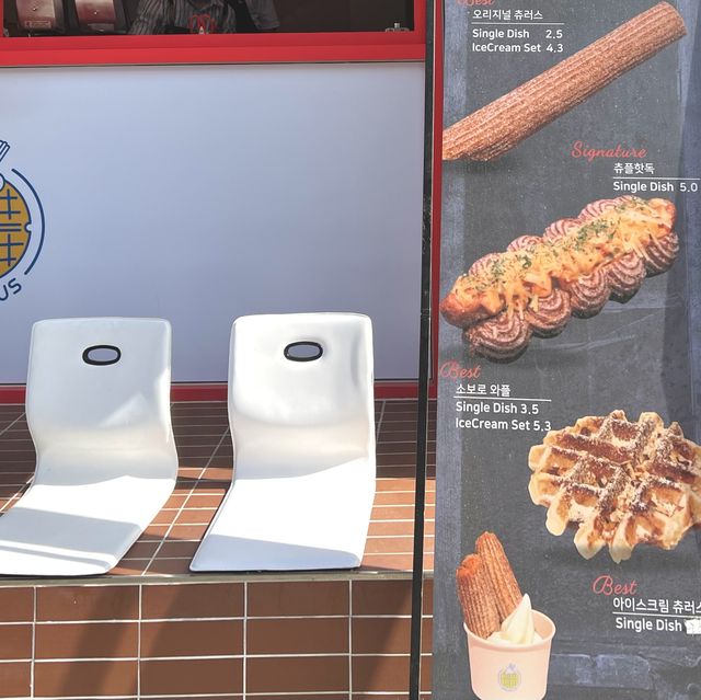 행궁동 와플&츄러스 맛집 츄플러스 