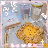 健康養生糖水店～