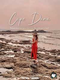 Cape Dara ฟีลกงจินแห่งพัทยา!