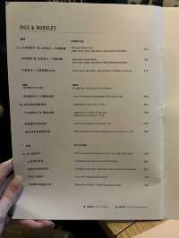 💕 必食A4宫崎和牛🥰❗️ 蘭桂坊日本料理