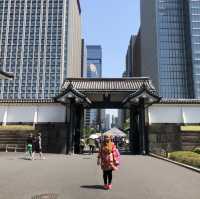 พระราชวังอิมพีเรียล (Imperial Palace)