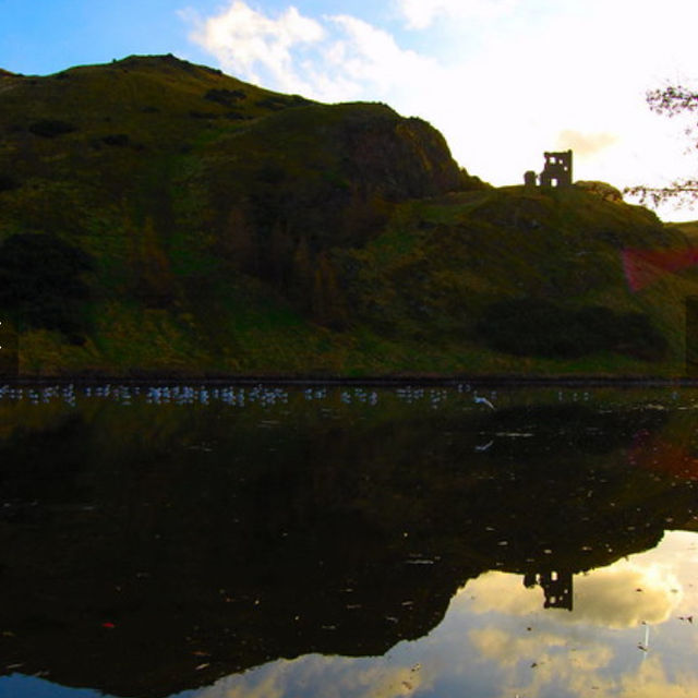 Sunset at St Margaret Loch