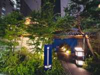 【新宿】新宿の都会で、温泉に浸かって癒される旅館