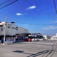 【大分】さいき海の市場○（まる）