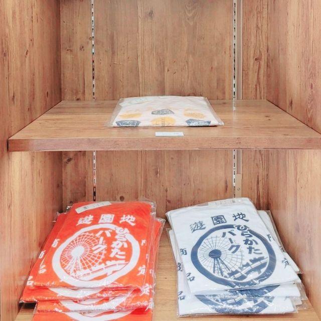ひらかたパーク　オリジナルグッズ