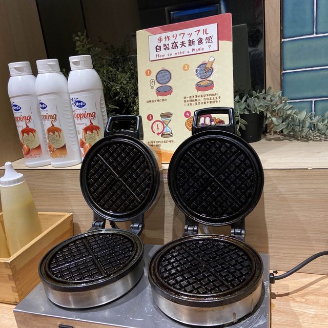 香港旺角💖任飲任食日式放題