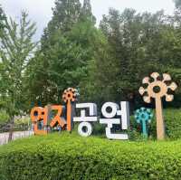 김해시의 대표 수변공원, 김해 연지공원