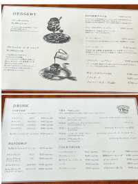 名古屋　大須　おすすめカフェ