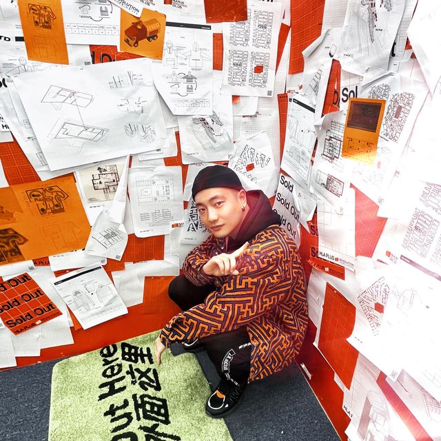 魔都新展｜周末去上班！社畜PUA症