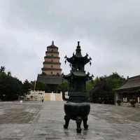 Giant Wild Goose Pagoda