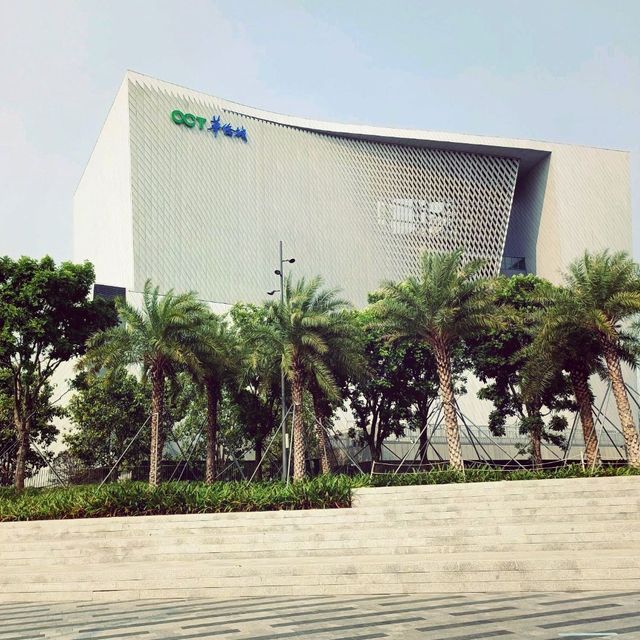 Qianhai bay area 😍