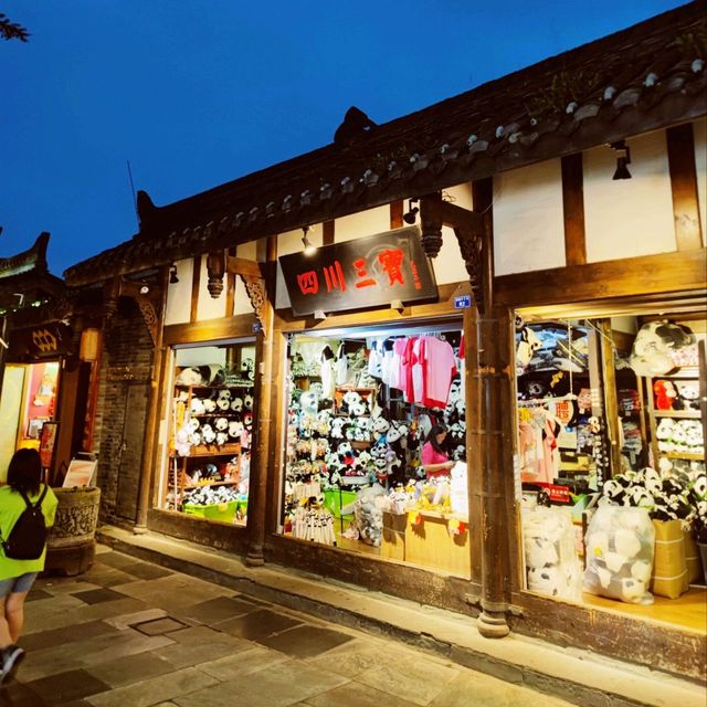 Kuanzhai Alley in Chengdu