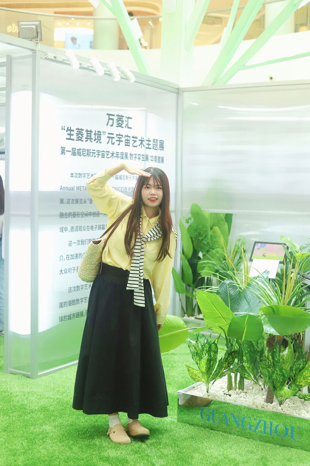 Guangzhou Exhibition | "Living in the Water Chestnut Garden" 🆓 Check-in for the Cosmic Art 🎨