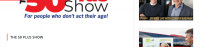 SeniorTimes Live 50 Plus Show 2024 | 麗笙 Spa 飯店 (Radisson Blu Hotel & Spa), 高威, 戈爾韋郡, 愛爾蘭