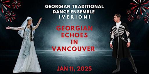 Georgian Echoes in Vancouver | Centennial Theatre