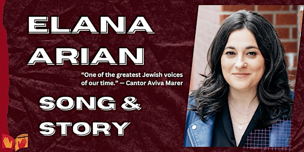 Elana Arian shares Song & Story | Congregation Beth El