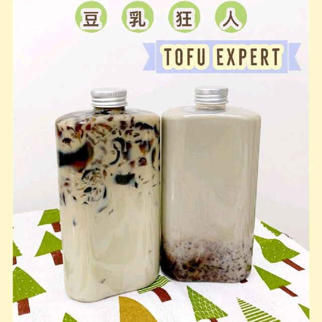 絕讚平民價甜品 | 豆乳狂人 絕讚平民價甜品 | 豆乳狂人