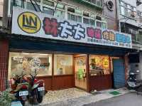 【新北】披薩炸雞推薦|林太太手工石烤披薩參號店-新莊店