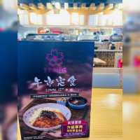 抵食日式餐廳