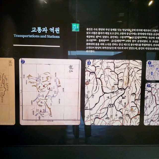 용인시의 역사를 한눈에, 용인시 박물관!