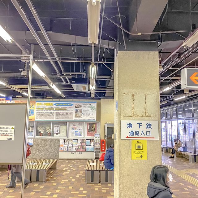円山バスターミナル