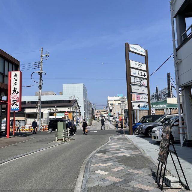 【静岡県】駿河湾の新鮮魚介類をたっぷり堪能！！