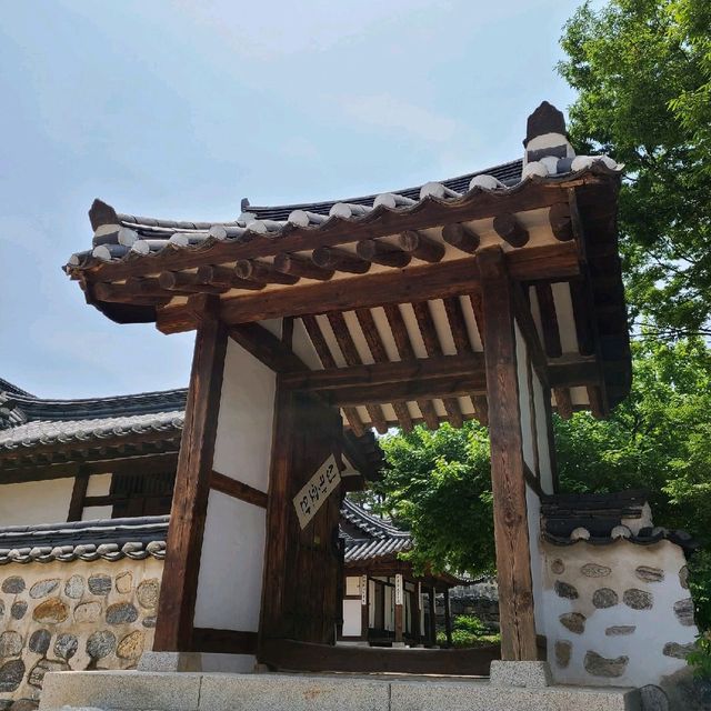 남산골 한옥마을