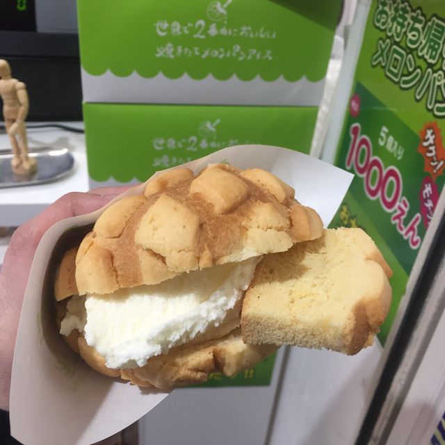 日本🇯🇵大阪之吃吃喝喝📍
