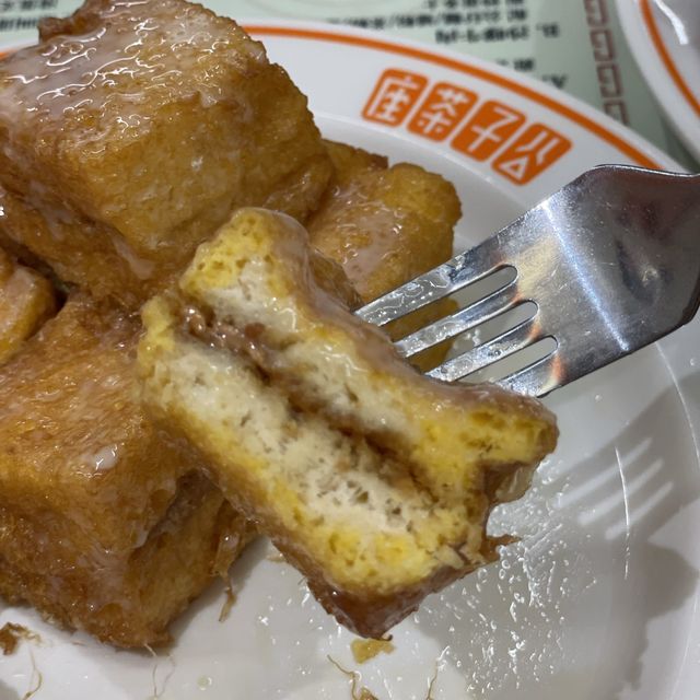 新派冰室😋