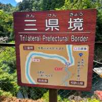 三重、奈良、和歌山の三県境が壮大なパワースポット【瀞峡】⭐