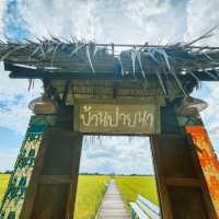 บ้านปลายนาคาเฟ่ นครปฐม
