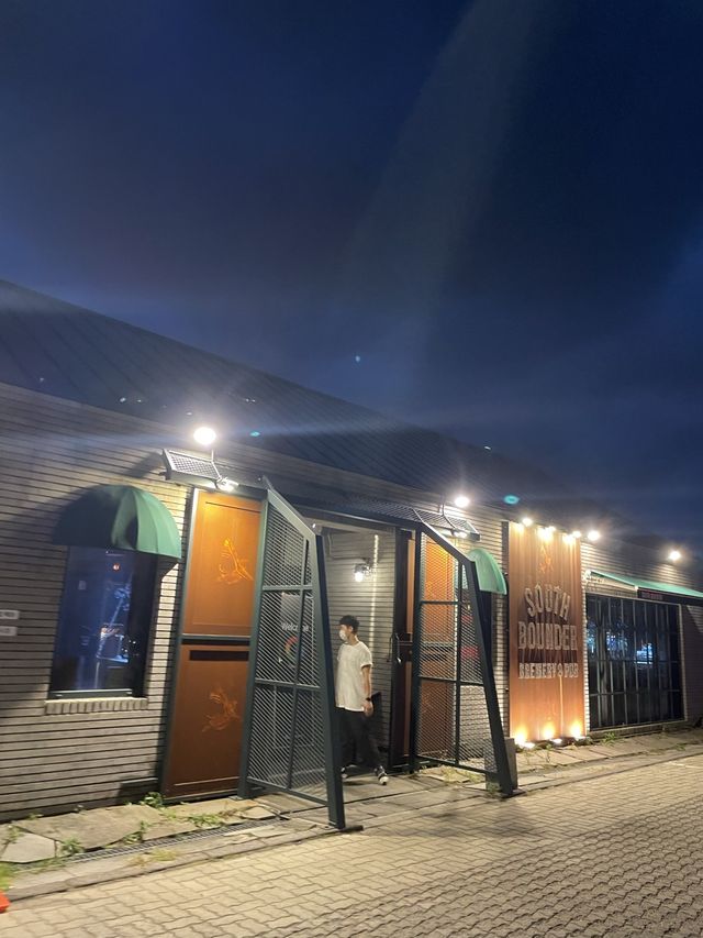 제주도에서 제일 힙한 술집, 사우스바운더🍻