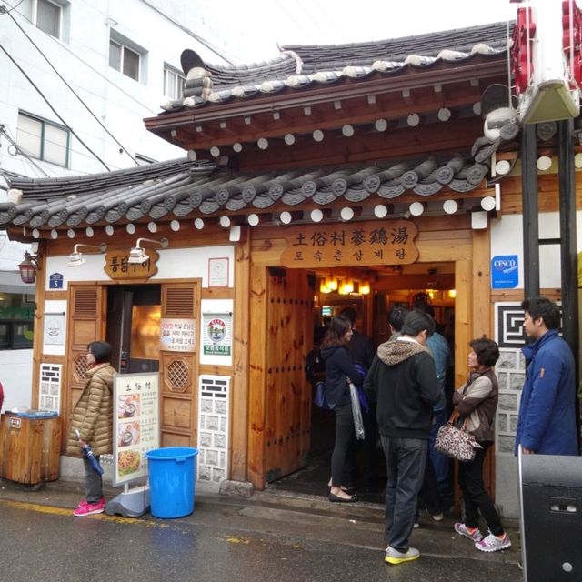 Tosokchon Samgyetang, Seoul