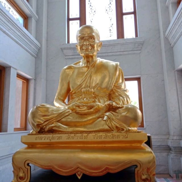 เขื่อนลำตะคอง/วัดหลวงพ่อโต