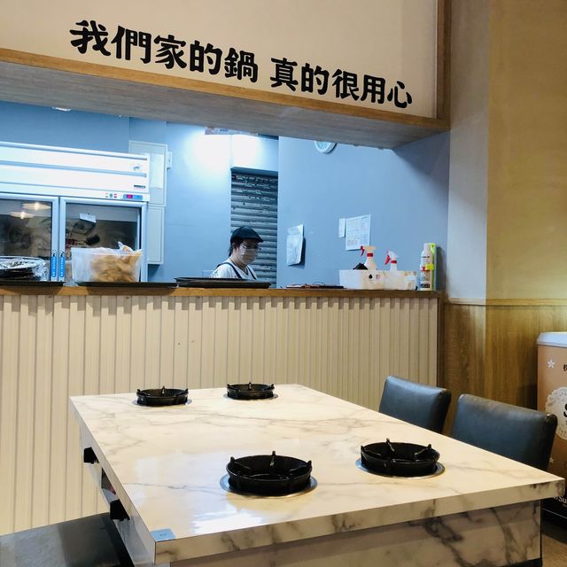 🍲火鍋控的最愛📍老先覺功夫窯燒鍋 板橋實踐mini店(個人特色小火鍋)