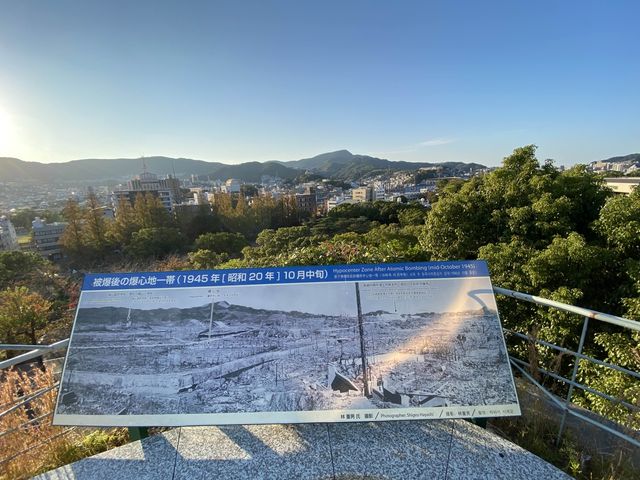 貴重な資料が展示してあります『長崎原爆資料館』