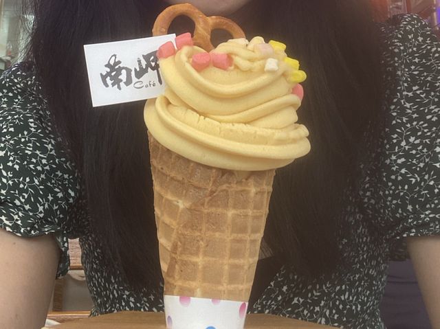 南岬咖啡店