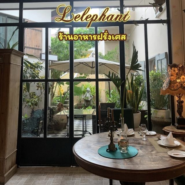 เลเลฟอง ร้านอาหารฝรั่งเศสในเชียงใหม่