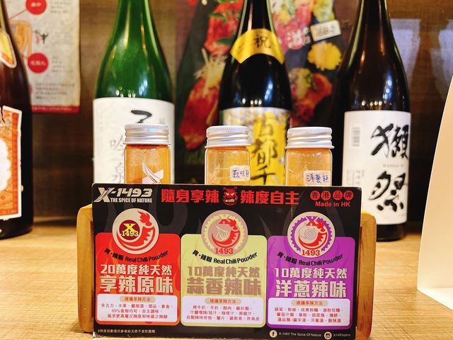 超級好食🤤香港和牛燒肉店❤️