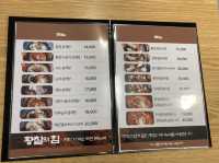 부산 가성비좋은 맛집