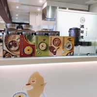 愛吃粥的舉手🙋🏻🙋🏻‍♀️🙋🏻‍♂️滿粥穗 台北101店