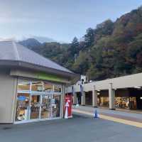 三重縣御在所岳看最美風景