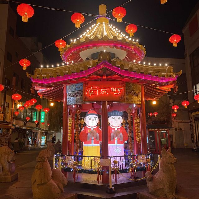 神戸元町！南京町ランターンフェア