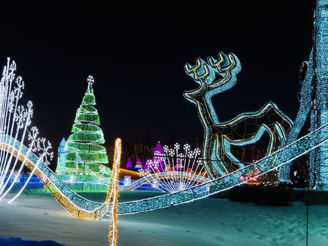 Harbin Ice and Snow World 